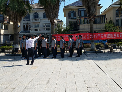員工風采