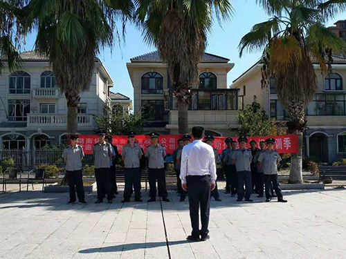 員工風采