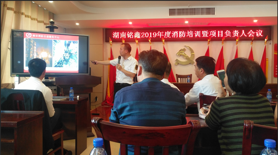 常德市康都物業服務有限公司,常德保安服務公司,保潔服務,綠化服務,搬運服務,墻外高空清洗服務