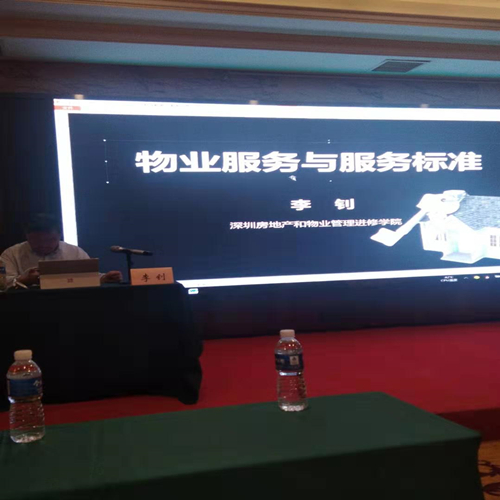 常德市康都物業服務有限公司,常德保安服務公司,保潔服務,墻外高空清洗服務