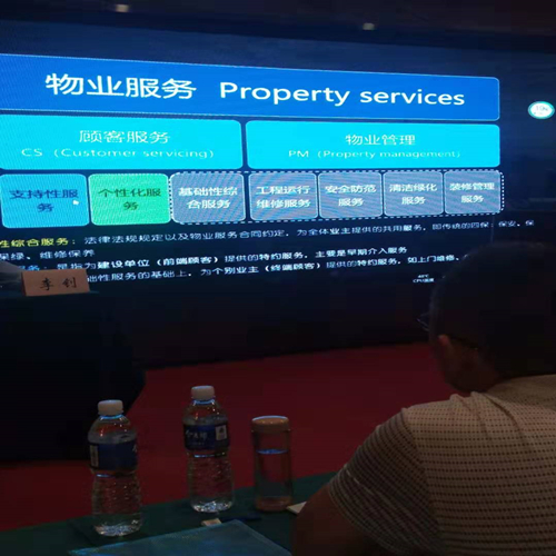 常德市康都物業服務有限公司,常德保安服務公司,保潔服務,墻外高空清洗服務