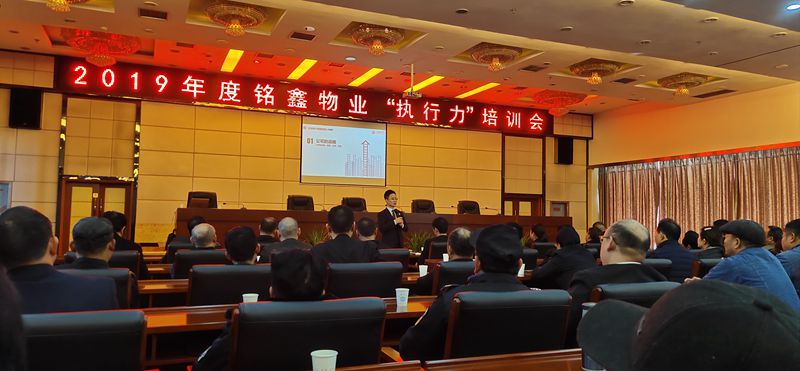 常德市康都物業服務有限公司,常德保安服務公司,保潔服務,墻外高空清洗服務