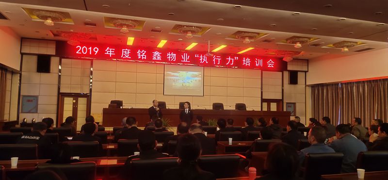 常德市康都物業服務有限公司,常德保安服務公司,保潔服務,墻外高空清洗服務