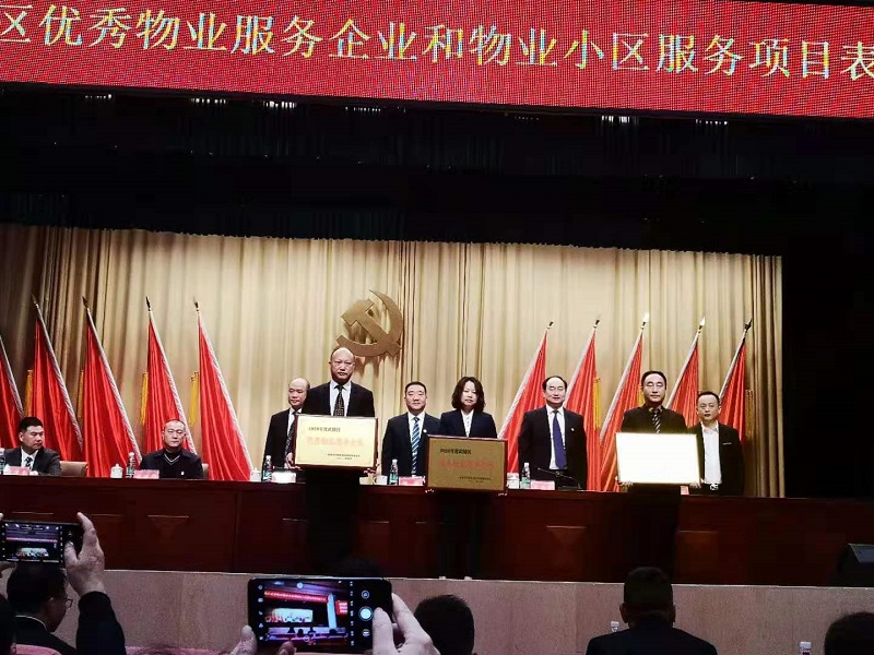 常德市康都物業服務有限公司,常德保安服務公司,保潔服務,墻外高空清洗服務