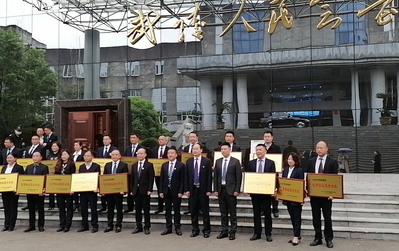 常德市康都物業服務有限公司,常德保安服務公司,保潔服務,墻外高空清洗服務