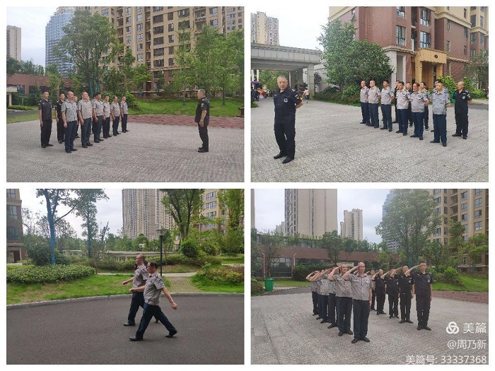 常德市康都物業服務有限公司,常德保安服務公司,保潔服務,墻外高空清洗服務