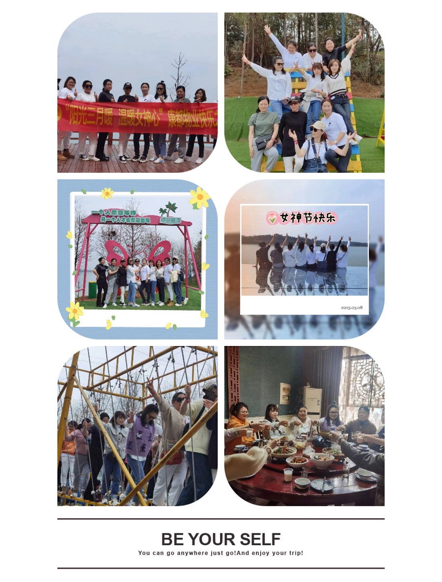 常德市康都物業服務有限公司,常德保安服務公司,保潔服務,墻外高空清洗服務