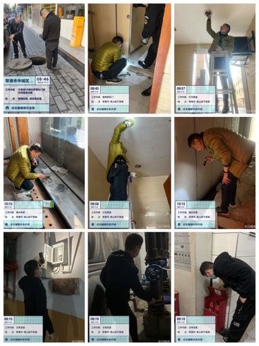 常德市康都物業服務有限公司,常德保安服務公司,保潔服務,墻外高空清洗服務