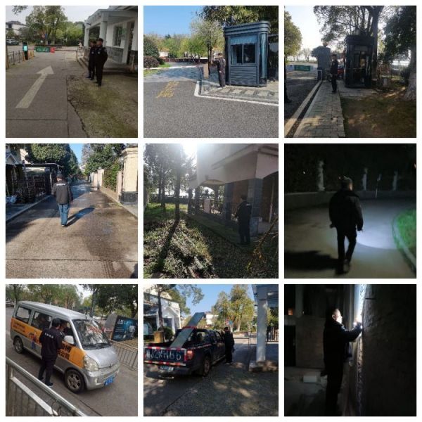 常德市康都物業服務有限公司,常德保安服務公司,保潔服務,墻外高空清洗服務 常德市康都物業服務有限公司,常德保安服務公司,保潔服務,墻外高空清洗服務