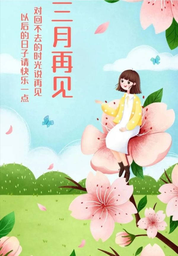 常德市康都物業服務有限公司,常德保安服務公司,保潔服務,墻外高空清洗服務 常德市康都物業服務有限公司,常德保安服務公司,保潔服務,墻外高空清洗服務