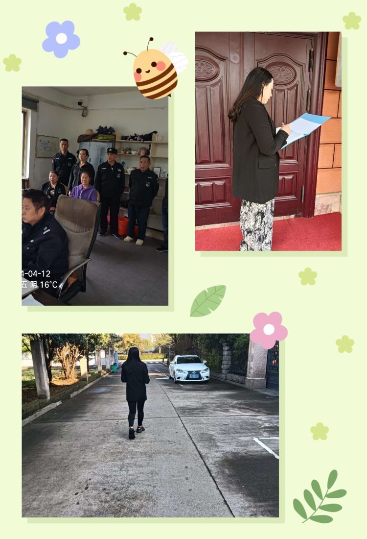常德市康都物業服務有限公司,常德保安服務公司,保潔服務,墻外高空清洗服務 常德市康都物業服務有限公司,常德保安服務公司,保潔服務,墻外高空清洗服務