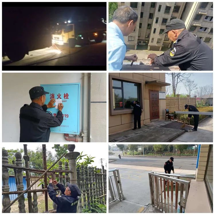 常德市康都物業(yè)服務(wù)有限公司,常德保安服務(wù)公司,保潔服務(wù),墻外高空清洗服務(wù) 常德市康都物業(yè)服務(wù)有限公司,常德保安服務(wù)公司,保潔服務(wù),墻外高空清洗服務(wù)