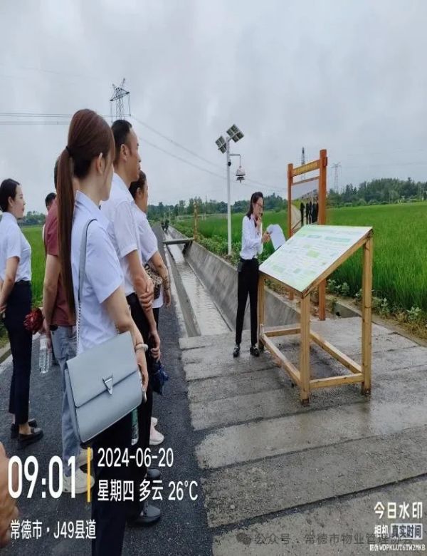 常德市康都物業服務有限公司,常德保安服務公司,保潔服務,墻外高空清洗服務