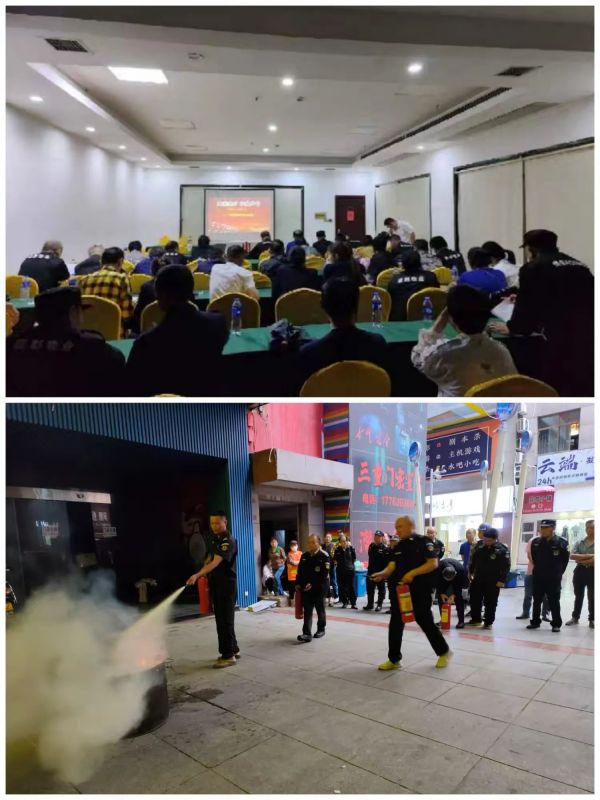 常德市康都物業(yè)服務(wù)有限公司,常德保安服務(wù)公司,保潔服務(wù),墻外高空清洗服務(wù) 常德市康都物業(yè)服務(wù)有限公司,常德保安服務(wù)公司,保潔服務(wù),墻外高空清洗服務(wù)