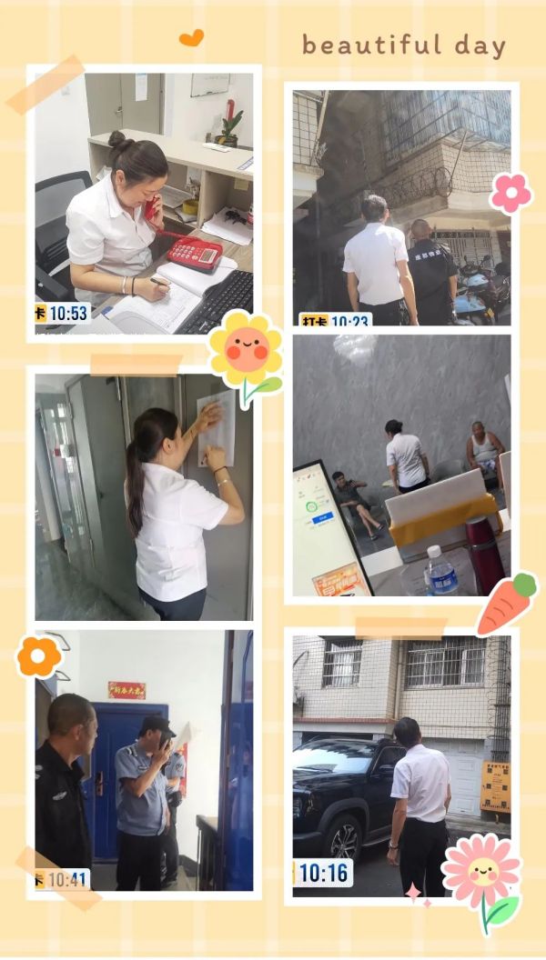常德市康都物業服務有限公司,常德保安服務公司,保潔服務,墻外高空清洗服務 常德市康都物業服務有限公司,常德保安服務公司,保潔服務,墻外高空清洗服務