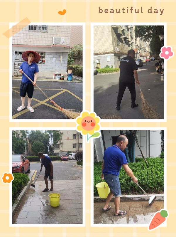 常德市康都物業服務有限公司,常德保安服務公司,保潔服務,墻外高空清洗服務 常德市康都物業服務有限公司,常德保安服務公司,保潔服務,墻外高空清洗服務