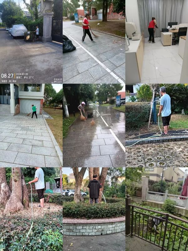 常德市康都物業服務有限公司,常德保安服務公司,保潔服務,墻外高空清洗服務 常德市康都物業服務有限公司,常德保安服務公司,保潔服務,墻外高空清洗服務