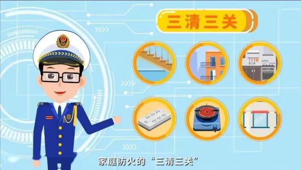 常德市康都物業服務有限公司,常德保安服務公司,保潔服務,墻外高空清洗服務 常德市康都物業服務有限公司,常德保安服務公司,保潔服務,墻外高空清洗服務