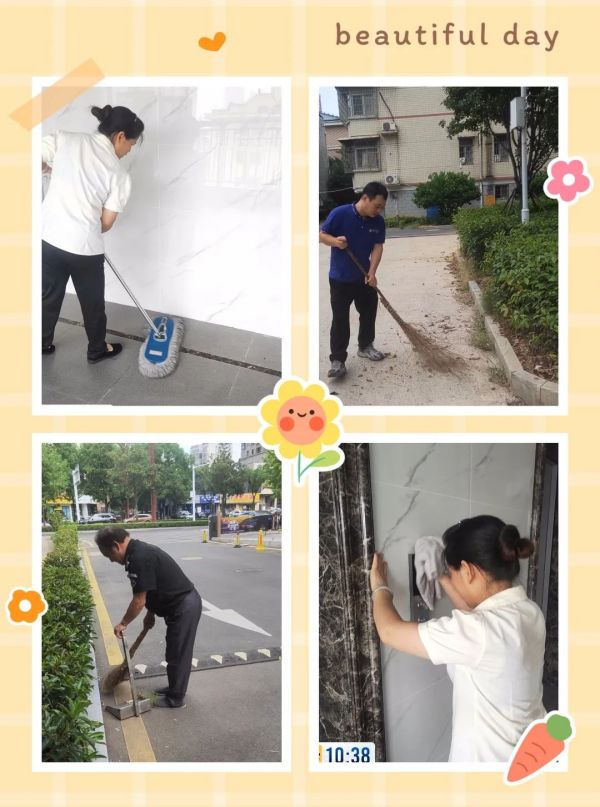 常德市康都物業服務有限公司,常德保安服務公司,保潔服務,墻外高空清洗服務 常德市康都物業服務有限公司,常德保安服務公司,保潔服務,墻外高空清洗服務