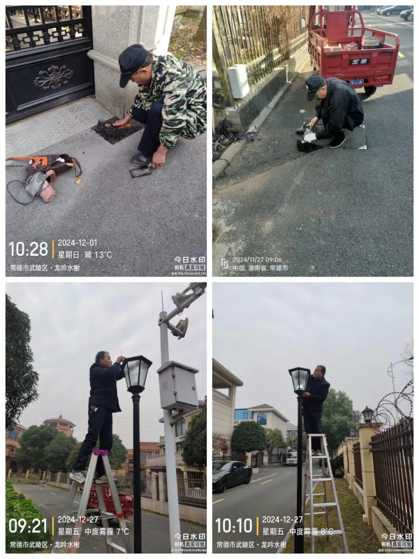 常德市康都物業服務有限公司,常德保安服務公司,保潔服務,墻外高空清洗服務 常德市康都物業服務有限公司,常德保安服務公司,保潔服務,墻外高空清洗服務