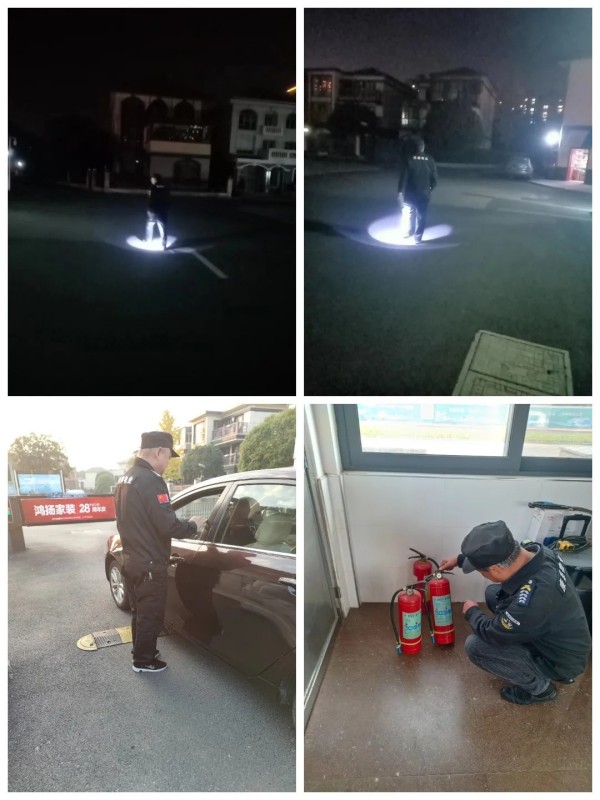 常德市康都物業服務有限公司,常德保安服務公司,保潔服務,墻外高空清洗服務 常德市康都物業服務有限公司,常德保安服務公司,保潔服務,墻外高空清洗服務