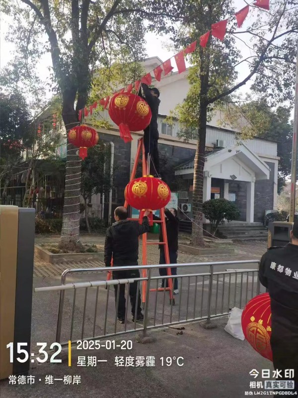 常德市康都物業服務有限公司,常德保安服務公司,保潔服務,墻外高空清洗服務