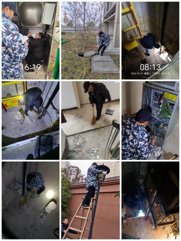 常德市康都物業服務有限公司,常德保安服務公司,保潔服務,墻外高空清洗服務 常德市康都物業服務有限公司,常德保安服務公司,保潔服務,墻外高空清洗服務