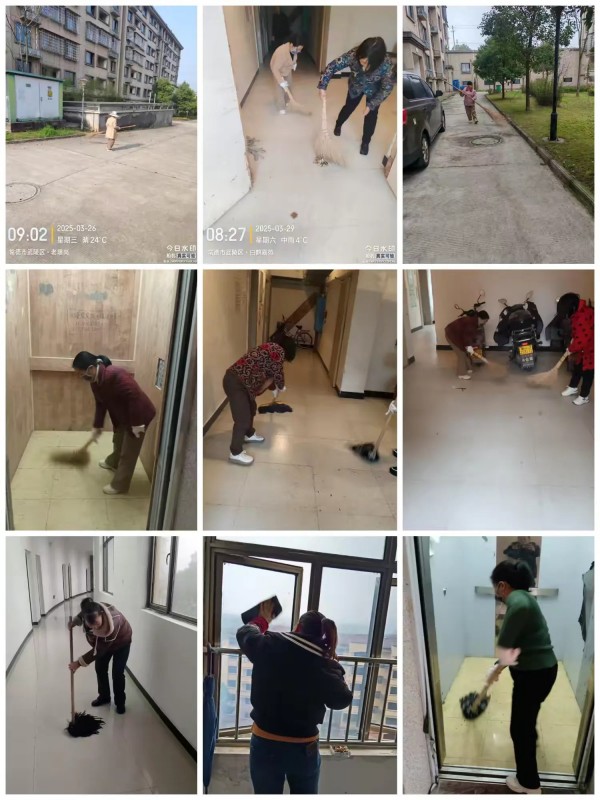 常德市康都物業服務有限公司,常德保安服務公司,保潔服務,墻外高空清洗服務 常德市康都物業服務有限公司,常德保安服務公司,保潔服務,墻外高空清洗服務