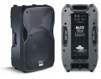 關(guān)鍵字 音箱音響店鋪