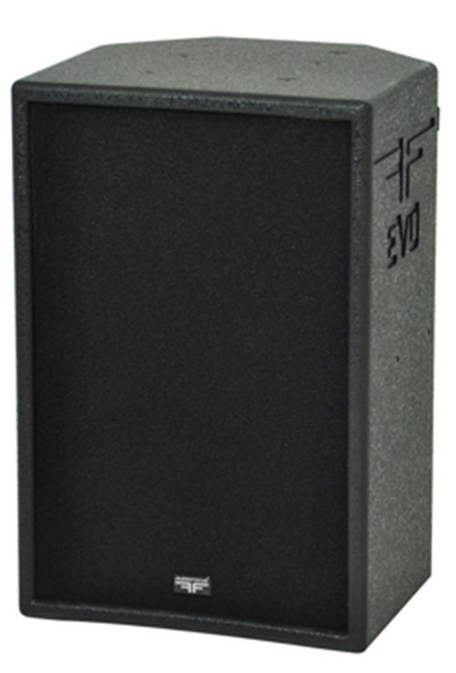 專業(yè)音響廠商 廣州專業(yè)音響 華鑫音響設(shè)備 查看