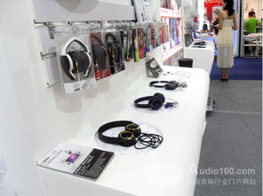 上海品音jvc aiaiai亮相數(shù)字世界亞洲博覽會